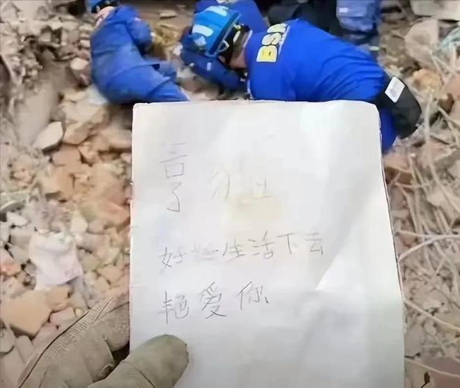 已确认遇难讣告已发长得很漂亮令人惋惜开元棋牌app28岁缅甸华人杨丽清(图10)