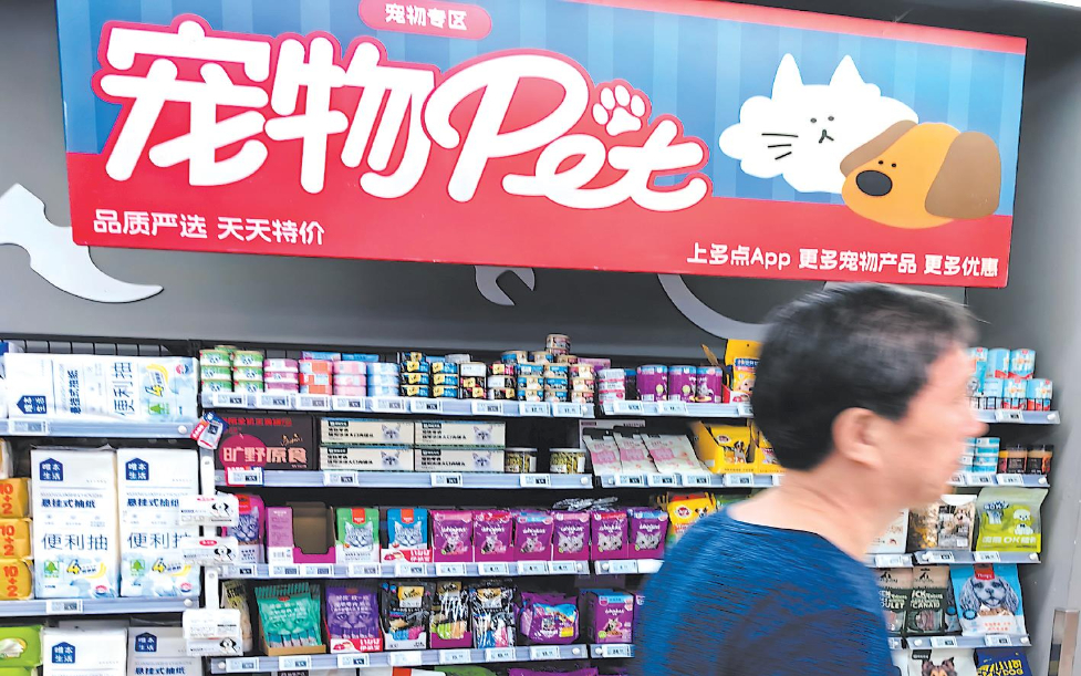 ntent=te开元棋牌试玩co