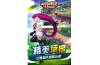 精灵无限扭蛋币钻石ky开元棋牌冲锋吧